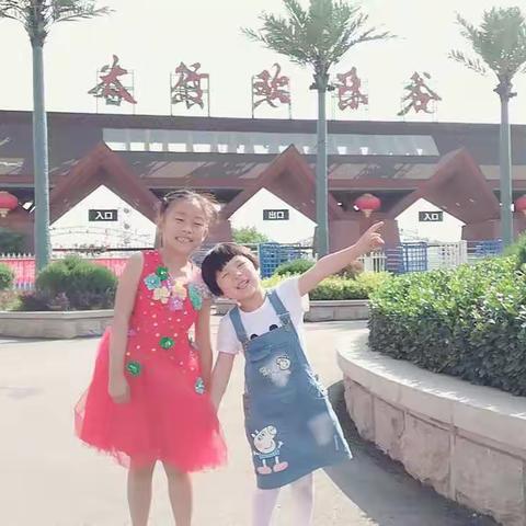 欢乐谷游玩（2）