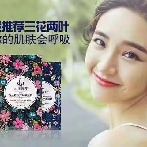 🌺🌺美丽从这里开始☘💦🍒