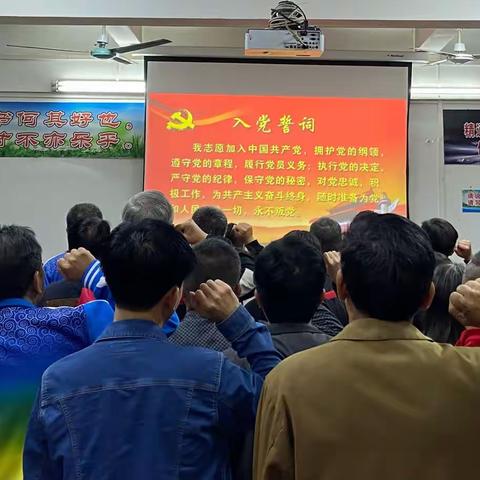 澄迈县昆仑学校党总支部开展“潮涌自贸港 ，万众跟党走”主题党日活动