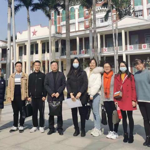 立德树人，培魂育人——漳州市直2020年新教师见习期培训之专业培训活动纪实（初中道德与法治组+信息技术组）