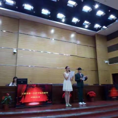 声临其境 让孩子成为声音的魔法师