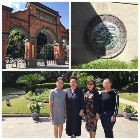 博学而笃志，切问而近思-三亚市初中英语学科工作室复旦中学跟岗学习纪实