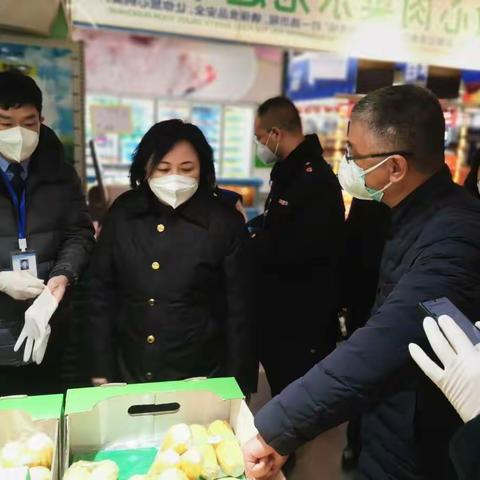 西安市疫情防控及复工复产食品安全工作专班督导检查港务浐灞疫情期间食品安全工作