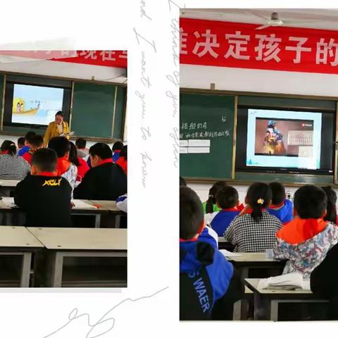 一丝不苟凿课堂 精雕细琢促成长――确山县第三小学课堂教学教研活动