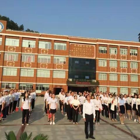 第十五小学2020年春季学期返校复学告学生、家长通知书