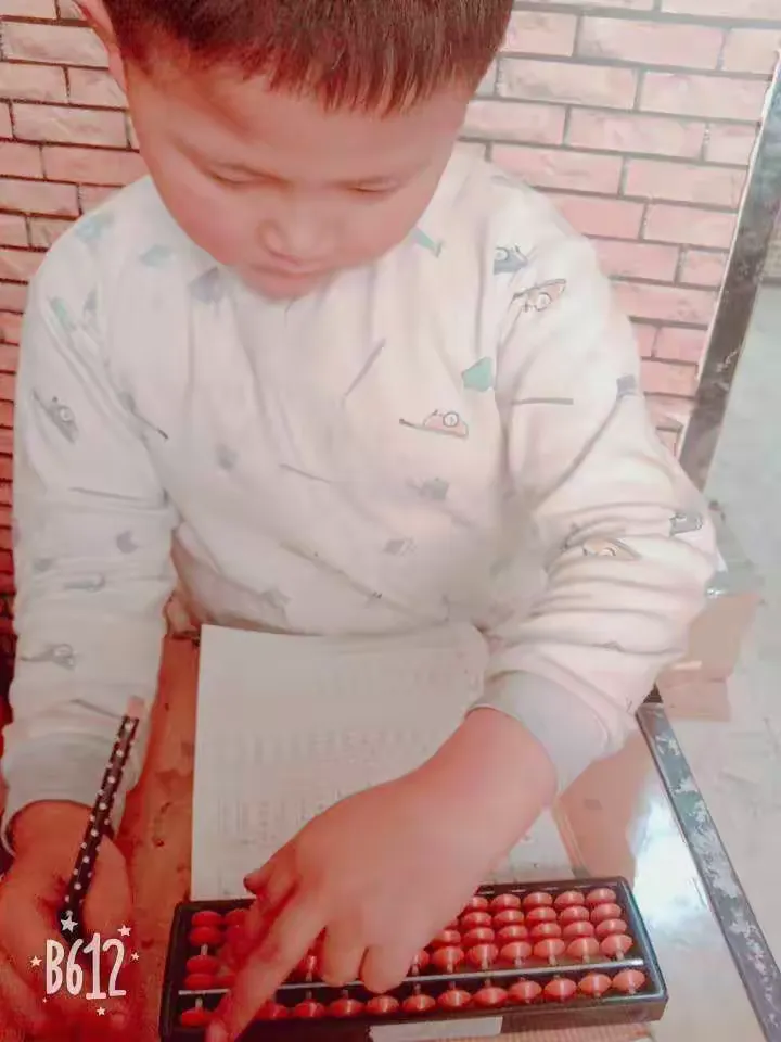 神墨教育珠心算学员专访美篇——林宇晨