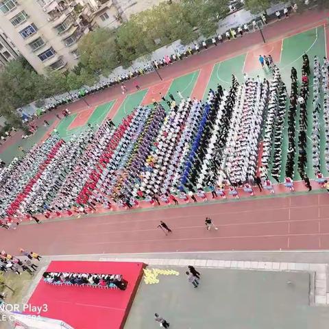 七年五班参加三明八中第三十六届运动会赛纪