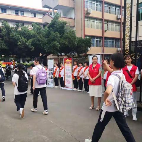 三明八中2019级七年五班新生9月1日正式入学季薪火相传