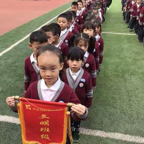 糖🍬宝的学校生活成长记