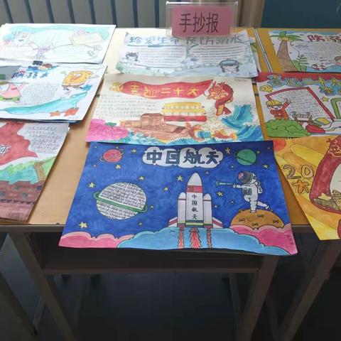 “暑”你最棒，展我风采——无极县郭庄教育集团“双减”下暑假活动展示