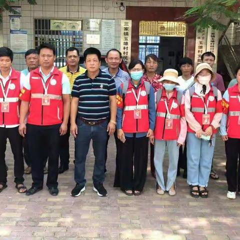 做好疫情防控  共筑安全屏障