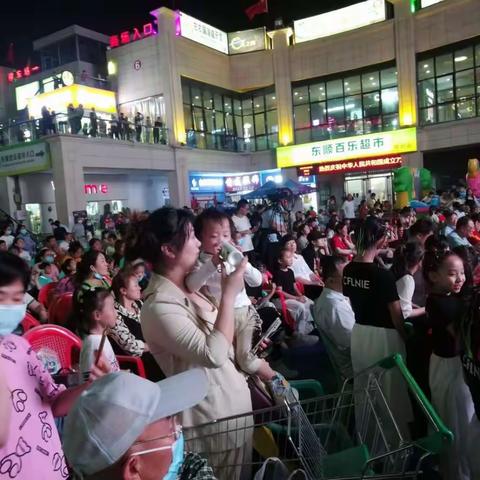 “东顺杯”东平县第四届少儿才艺大赛决赛节目综述