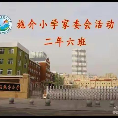 传承红色基因，厚植爱国情怀——纪录片《铭记九一八》