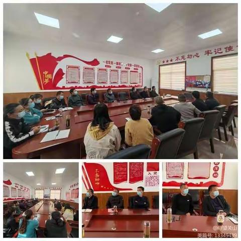关山林场：财务办迅速掀起学习宣传贯彻党的二十大精神热潮