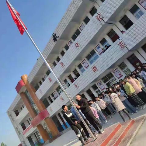 东方的美篇
