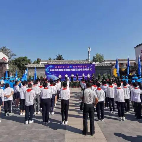 全国科普日——洛阳市孟津县开展大型反邪教宣传活动