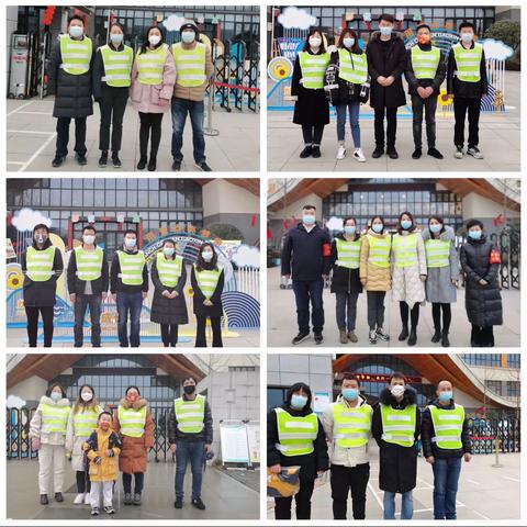 风雪执勤·用爱护航——西安高新区第十五小学一年级四班家长执勤记