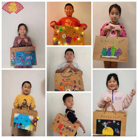 巡天遥看一千河·我在太空过大年