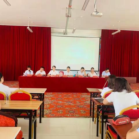喜迎二十大 共谋新发展