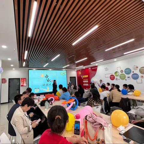 弘扬传统文化，我们在行动—明宫社区联合西安市满天星心智障碍者家长互助公益慈善中心开展中秋节诗词大会活动