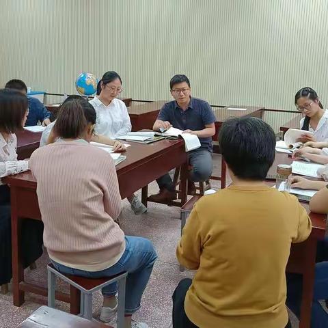 菏泽一中高一地理组三校区同课异构活动