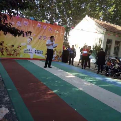 唐坊镇中心幼儿园开展“你好，新时代”庆六一主题活动