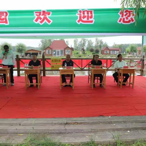 滦南县成功举办相约生态园  垂钓新体验——方各庄镇第一届“弘亚杯”垂钓邀请赛