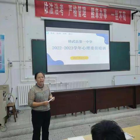 筑牢心育“哨点”   共护心理健康