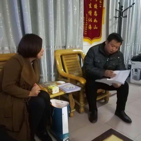 一样的幸福 不一样的修武