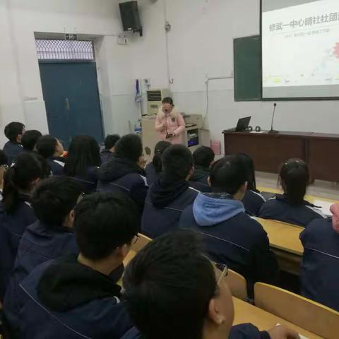 2019 我们在一起，就会了不起