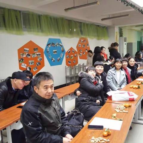 共联欢，同迎新