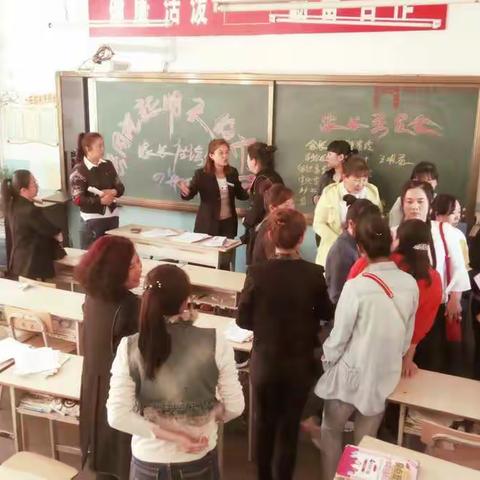 新建小学家长会