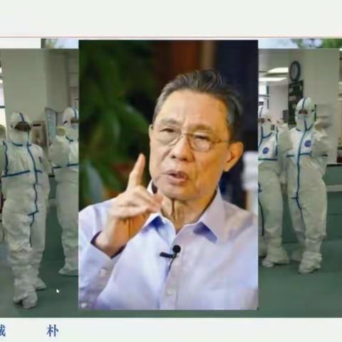 初一数学备课组的战疫之“数”