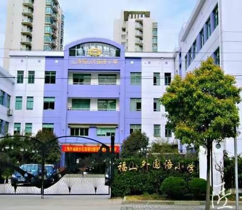 六天学上海，今日归雨花