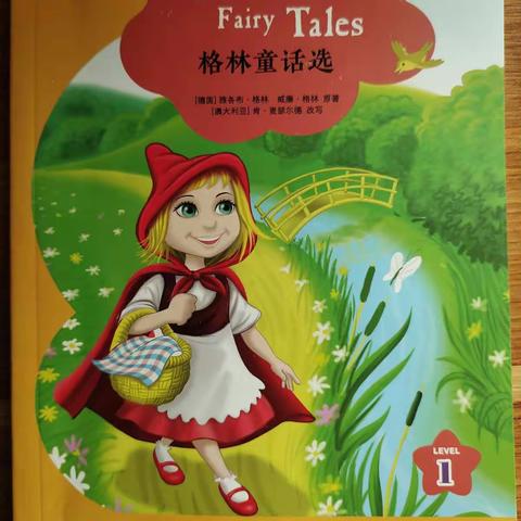 Grimm's Fairy Tales