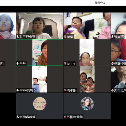 有效陪伴，融洽亲子关系