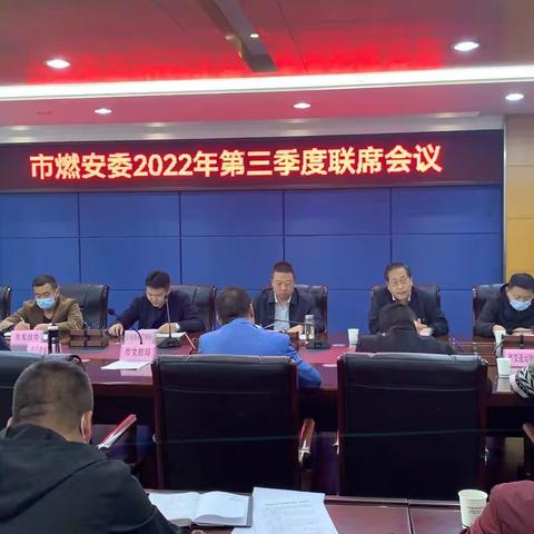 城建支队电子日志（2022.10.14）