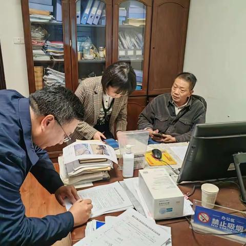 城建支队电子日志（2022.11.9）