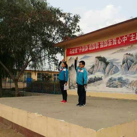 纪念中国🇨🇳少年先锋队建队68周年暨马城镇中心小学一年级新生入队仪式圆满成功