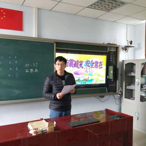 马城镇中心学校2018年度优质课评比活动圆满举行