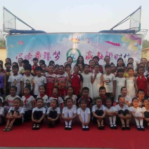 “唱响童年梦，赢在新时代”六一国际儿童节圆满落幕