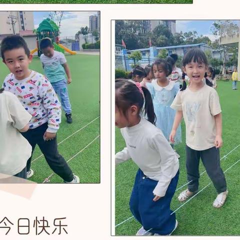 京学幼儿园立春班的美好十月