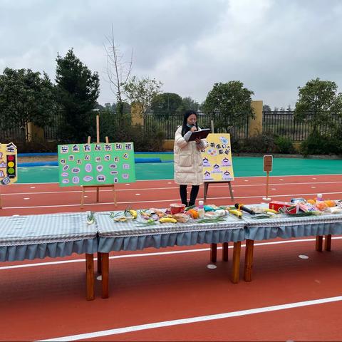 “小知识大能量”🎖兴桥镇中心幼儿园幼儿安全技能大比拼🎬