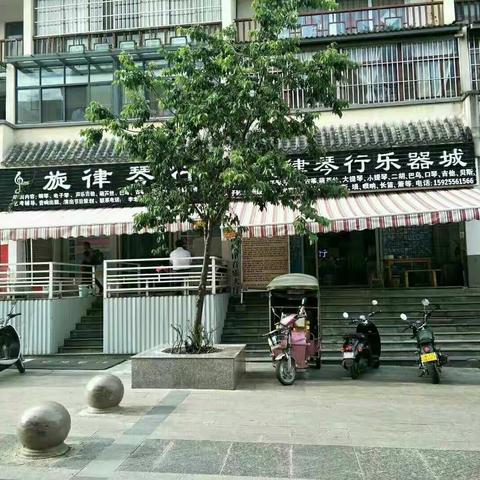 云南保山旋律琴行音乐艺术培训学校第三届学生音乐会圆满闭幕