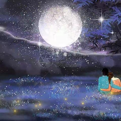 心中永远有颗明亮的星