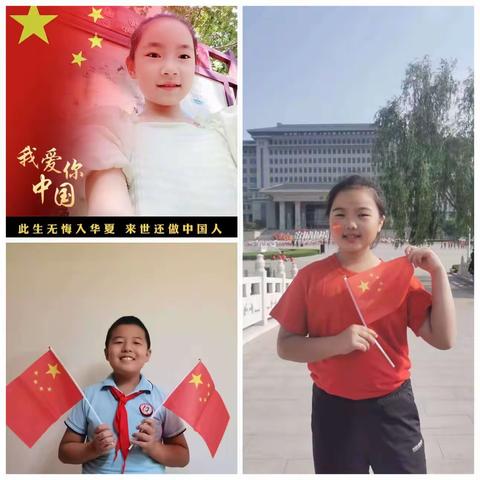 小花的美篇