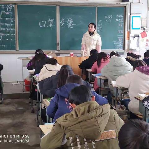 把脉定标 多措并举 稳步提升------牛岭小学教学质量月活动纪实