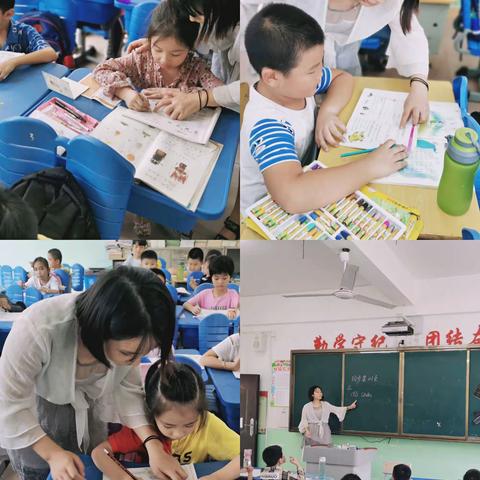 三亚市吉阳区龙坡希望小学教师指导学生完成书面作业简报