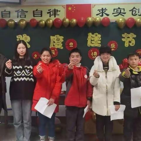 实验小学2022届六5班元旦联欢会