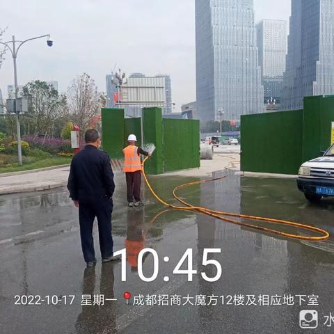 决战四季度 大干一百天 持续发力 不断深化扬尘管控